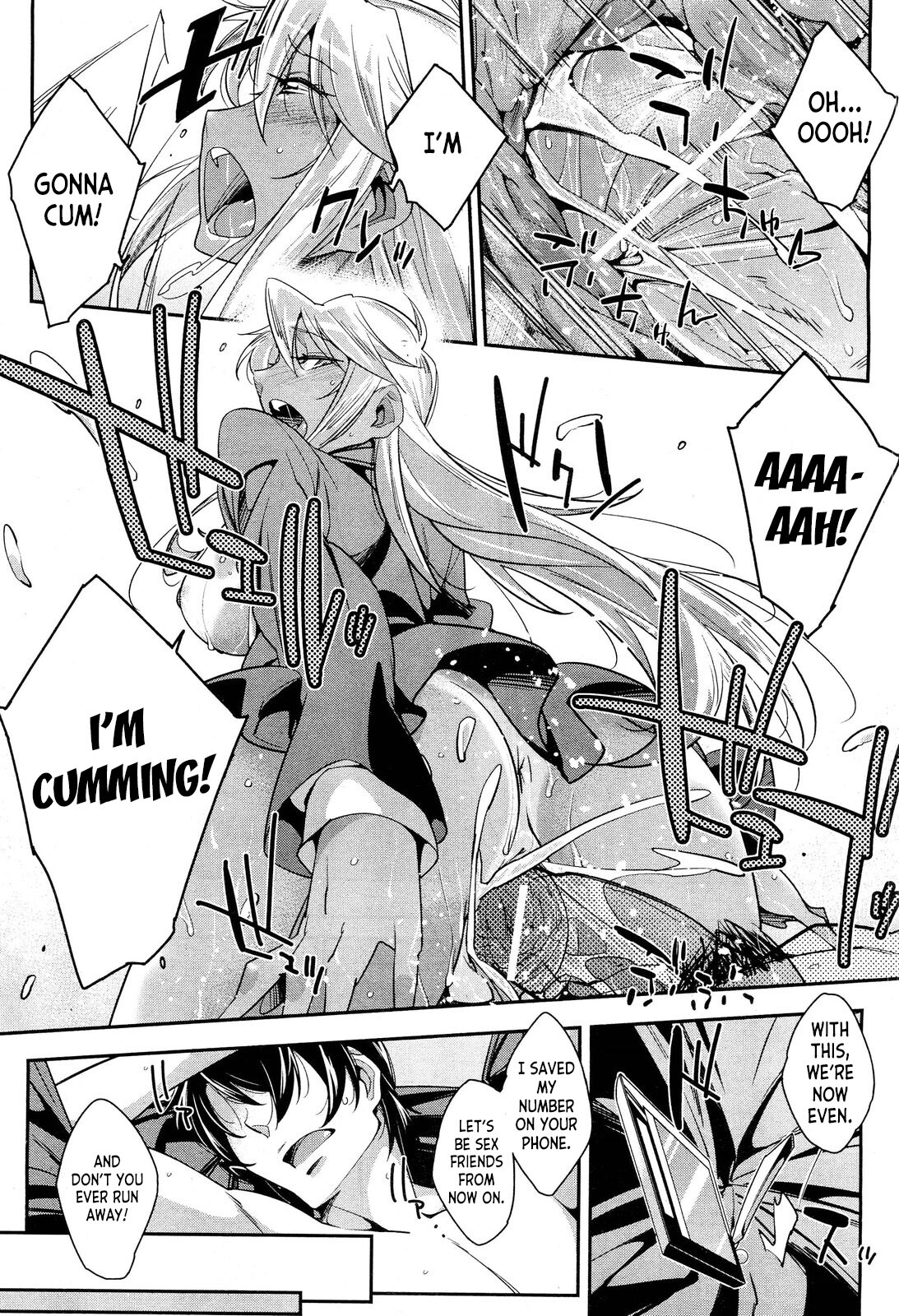 Hentai Manga Comic-Gael Gael Chicken-Read-23